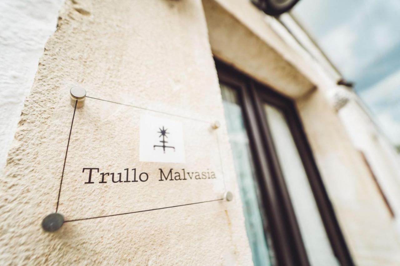 Trullo Malvasia-Trulli Anti Charme & Relax 阿尔贝罗贝洛 外观 照片