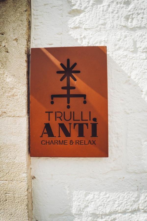 Trullo Malvasia-Trulli Anti Charme & Relax 阿尔贝罗贝洛 外观 照片